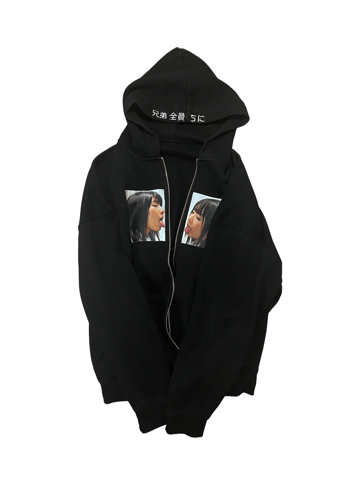 1/1 Hoodie
