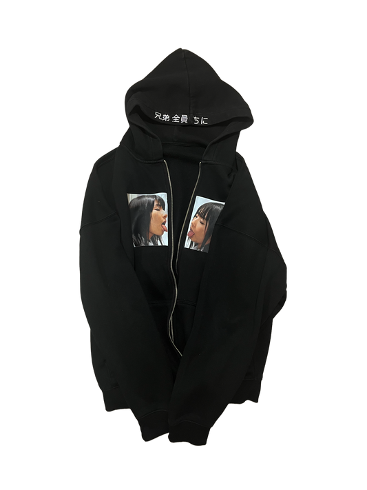 1/1 Hoodie